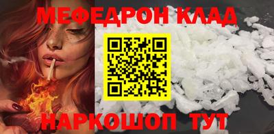jwh Старая Купавна