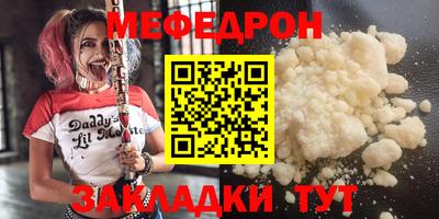 альфа пвп Среднеуральск