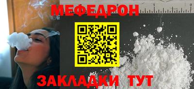 альфа пвп Среднеуральск