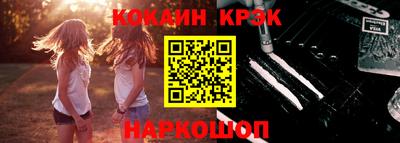 jwh Старая Купавна