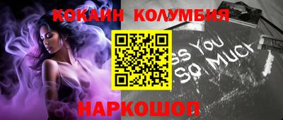 альфа пвп Среднеуральск