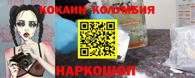 альфа пвп Среднеуральск