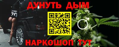 альфа пвп Среднеуральск