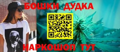 jwh Старая Купавна