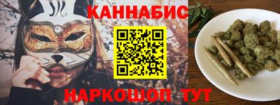 jwh Старая Купавна