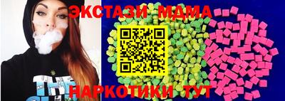 jwh Старая Купавна