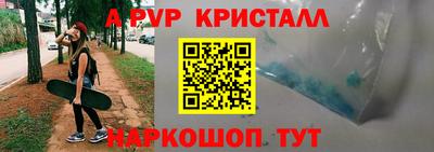 jwh Старая Купавна