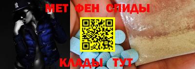 альфа пвп Среднеуральск