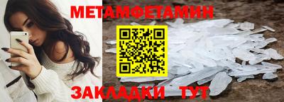 jwh Старая Купавна