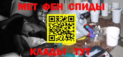 гашишное масло Ставрополь