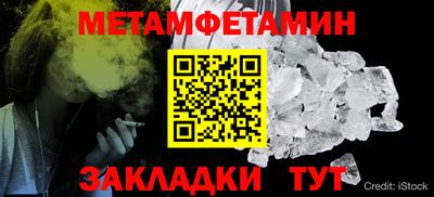 jwh Старая Купавна