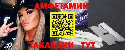 альфа пвп Среднеуральск