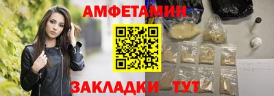 jwh Старая Купавна