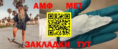 гашишное масло Ставрополь