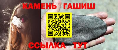 альфа пвп Среднеуральск