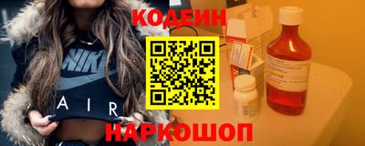 альфа пвп Среднеуральск