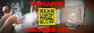 jwh Старая Купавна
