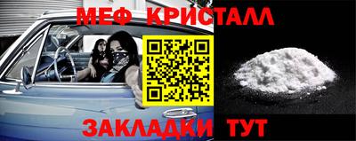 альфа пвп Среднеуральск