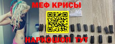 альфа пвп Среднеуральск