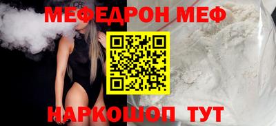 гашишное масло Ставрополь