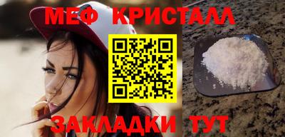jwh Старая Купавна