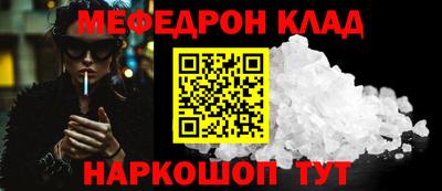 jwh Старая Купавна