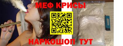 jwh Старая Купавна